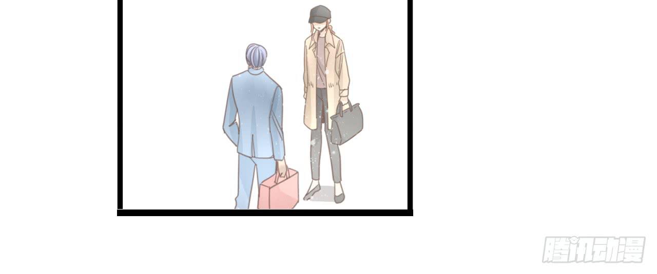 《我的人生才不是女二号》让我靠一会吧 第19页