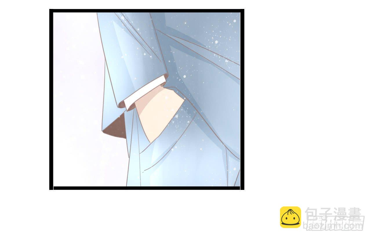 《我的人生才不是女二号》让我靠一会吧 第22页
