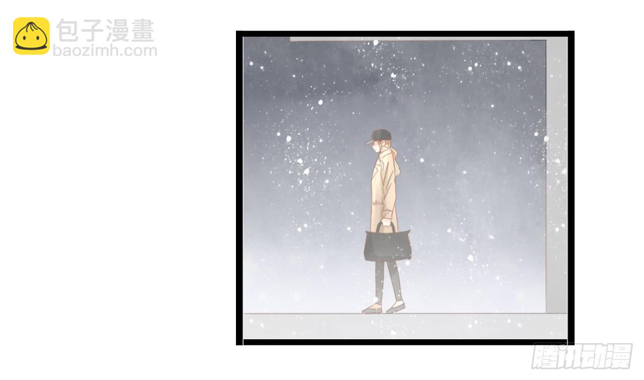 《我的人生才不是女二号》让我靠一会吧 第32页
