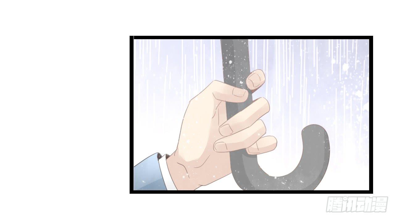 《我的人生才不是女二号》让我靠一会吧 第36页