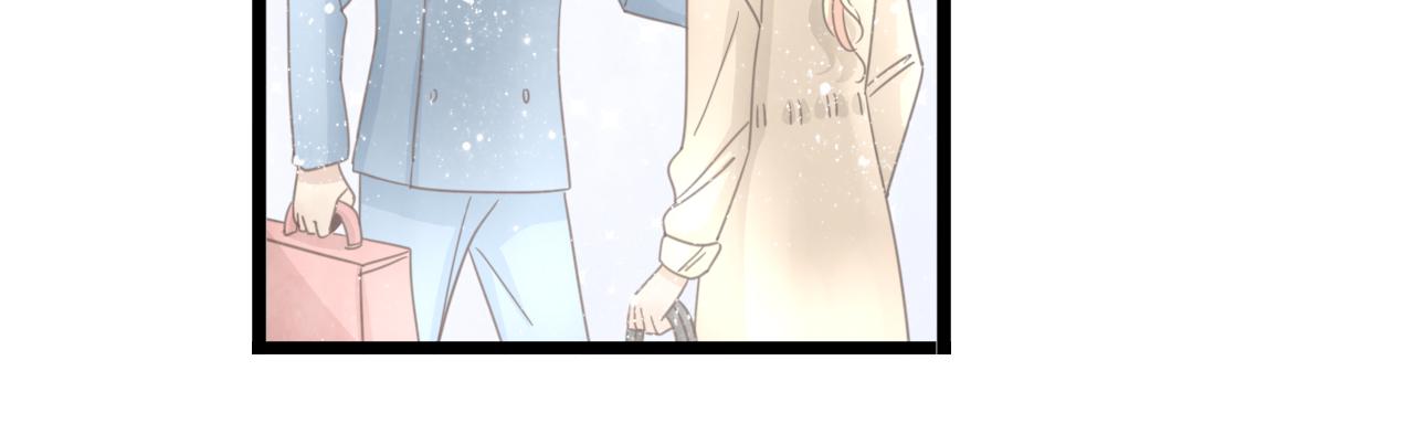 《我的人生才不是女二号》让我靠一会吧 第8页