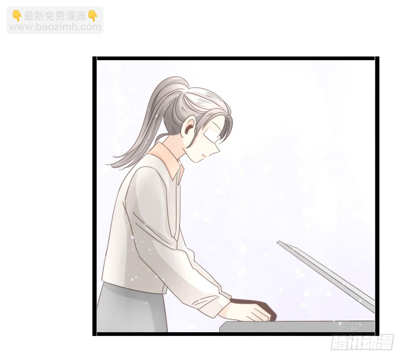 《我的人生才不是女二号》临时做逃兵休息一阵子吧 第10页