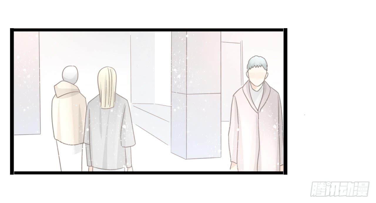 《我的人生才不是女二号》临时做逃兵休息一阵子吧 第28页