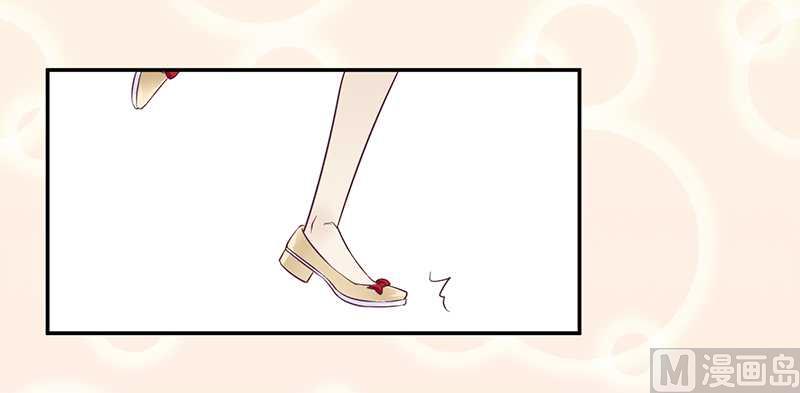 《错入豪门 男神我已婚》第30话 绯闻 第13页