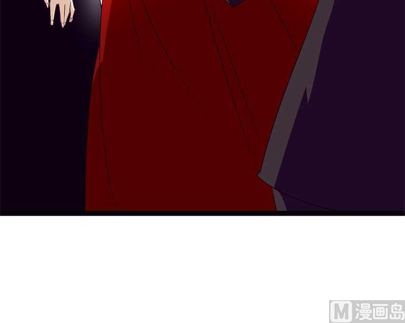 《错入豪门 男神我已婚》第30话 绯闻 第19页