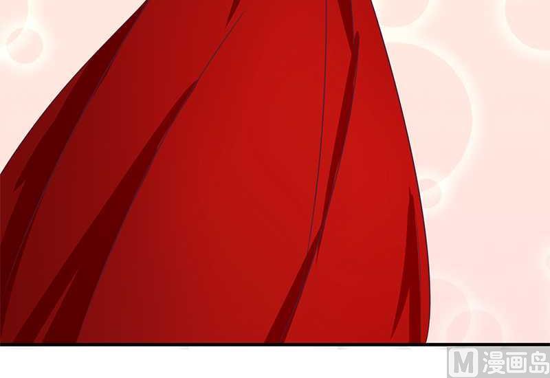 《错入豪门 男神我已婚》第30话 绯闻 第22页