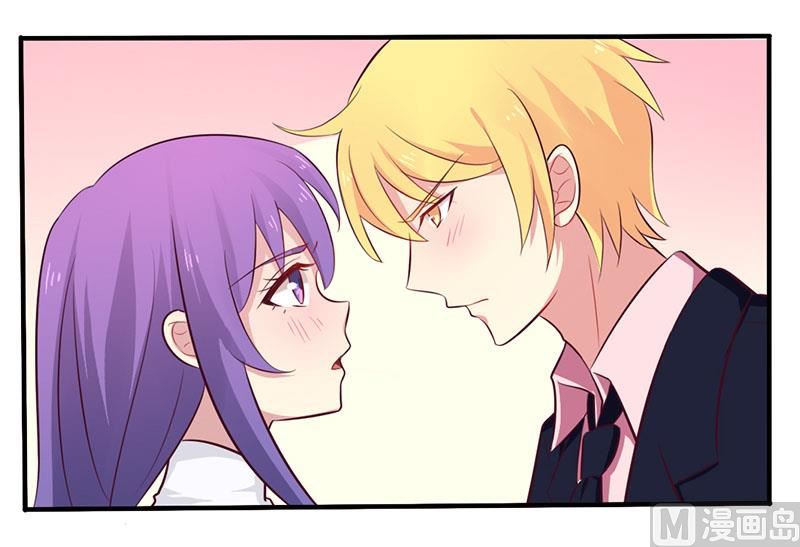 《错入豪门 男神我已婚》第49话 离我远点 第16页