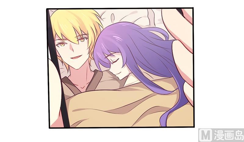 《错入豪门 男神我已婚》第59话 我看你是想灭火 第9页