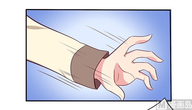 《错入豪门 男神我已婚》第63话 我怎么可能会回来！ 第15页