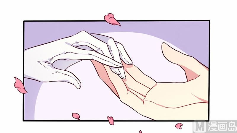 《错入豪门 男神我已婚》第70话 婚礼！请幸福！ 第10页