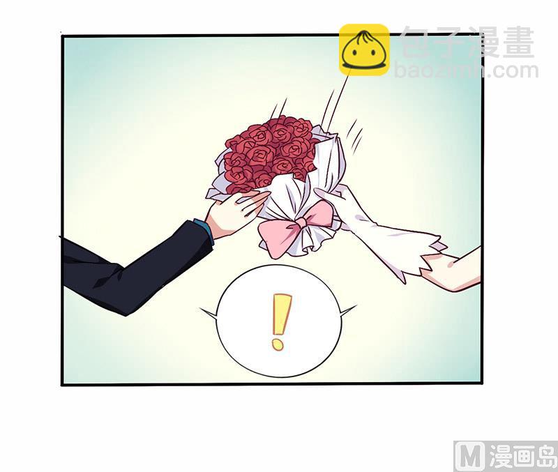 《错入豪门 男神我已婚》第70话 婚礼！请幸福！ 第23页