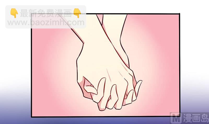 《错入豪门 男神我已婚》第69话 嫁给我吧！ 第23页