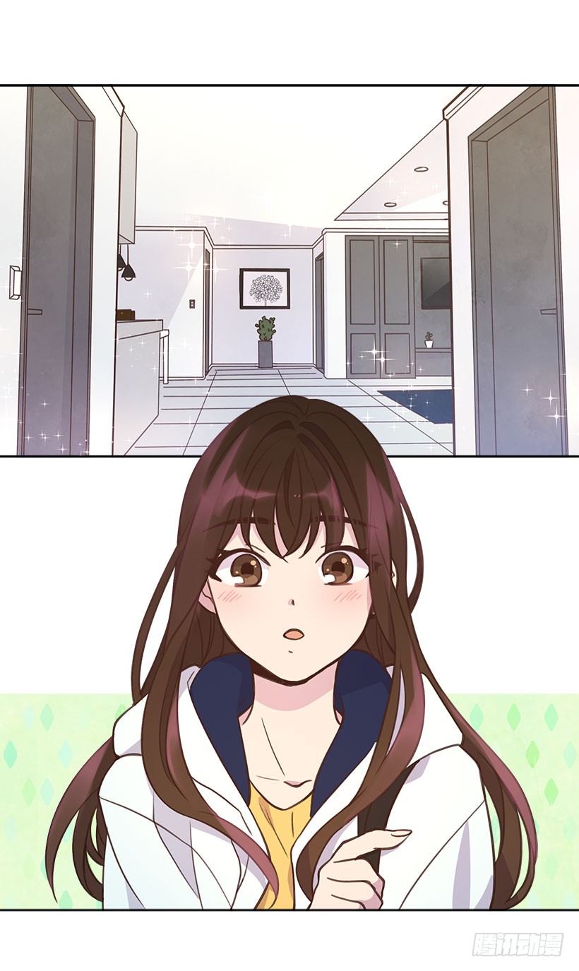 《搞定小叔子》3.感慨万千 第34页