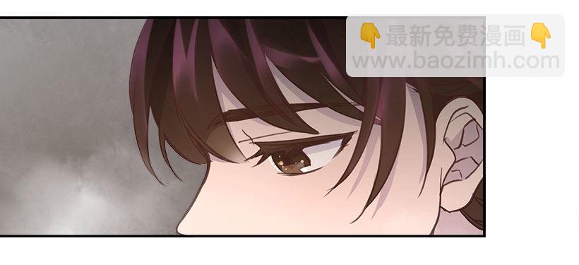 《搞定小叔子》3.感慨万千 第50页
