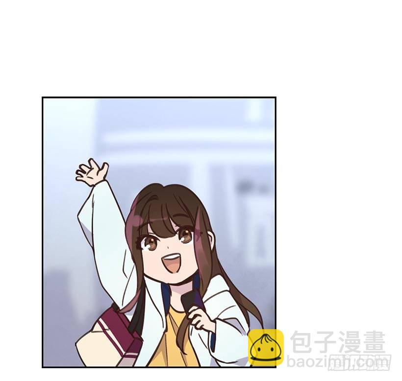 《搞定小叔子》2.机场重遇 第30页