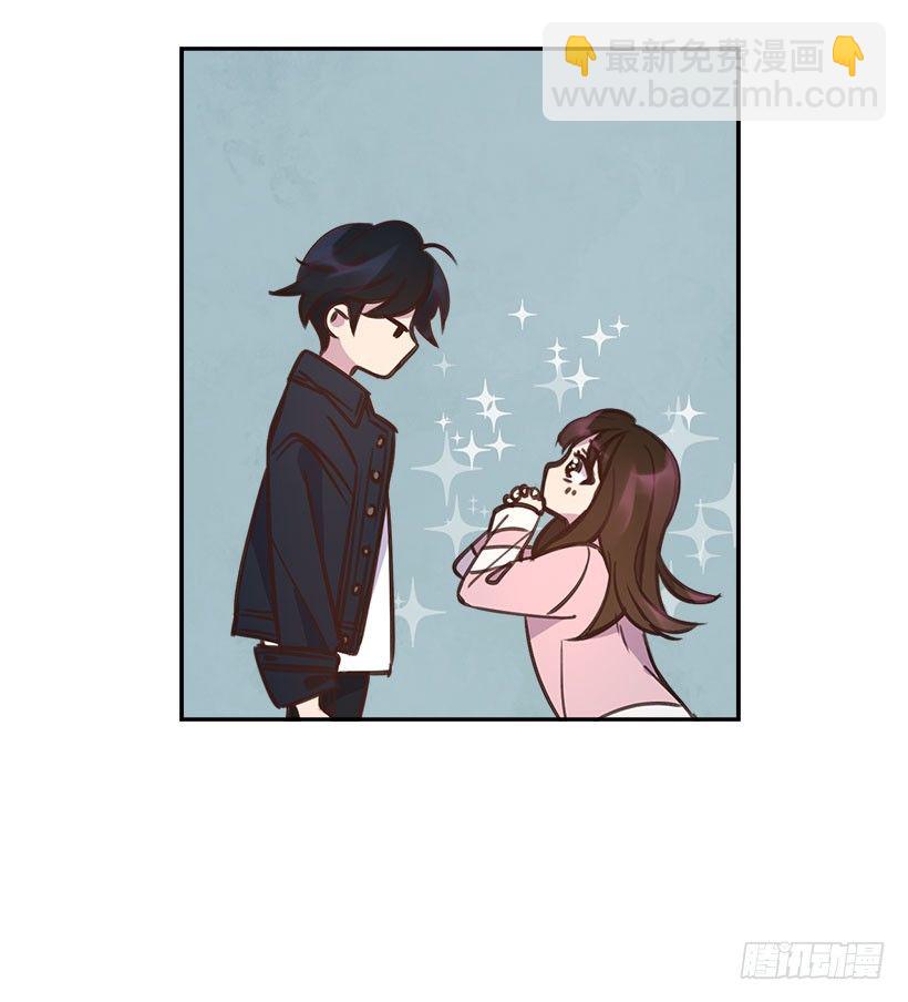《搞定小叔子》4.家中又见 第39页