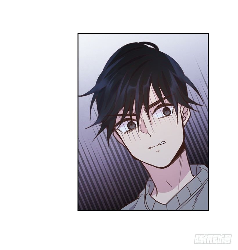 《搞定小叔子》8.你好脏啊！ 第32页