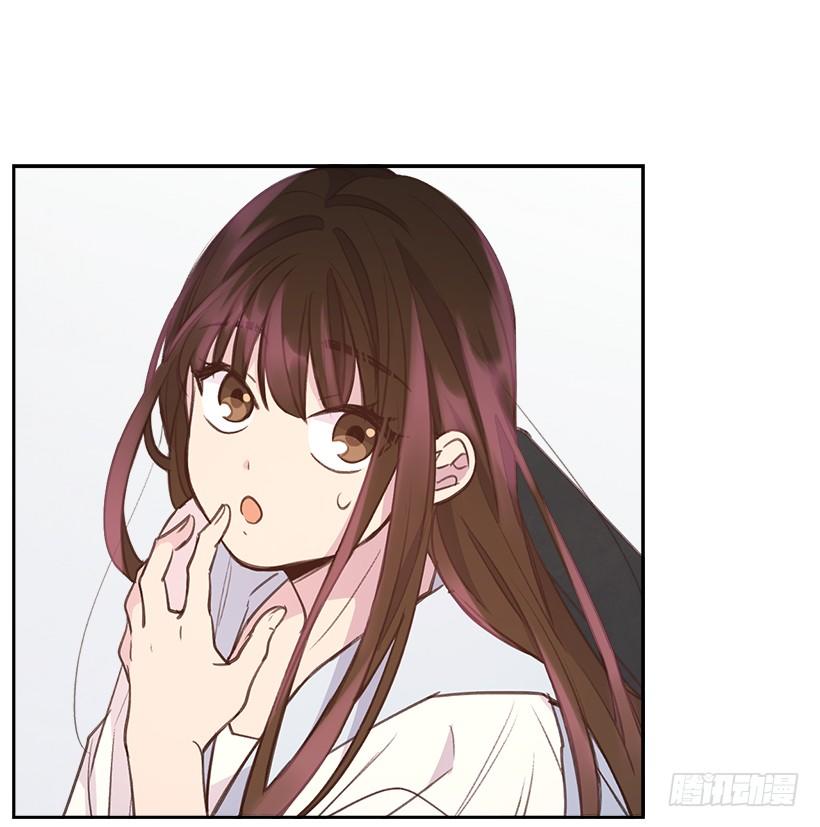 《搞定小叔子》19.搬家啦！ 第35页