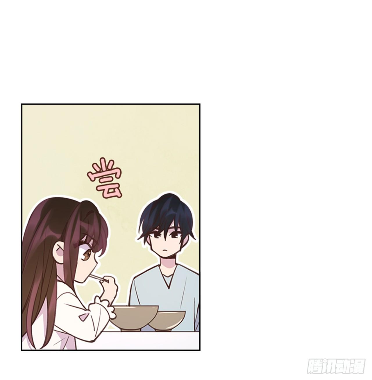《搞定小叔子》23.断片 第36页