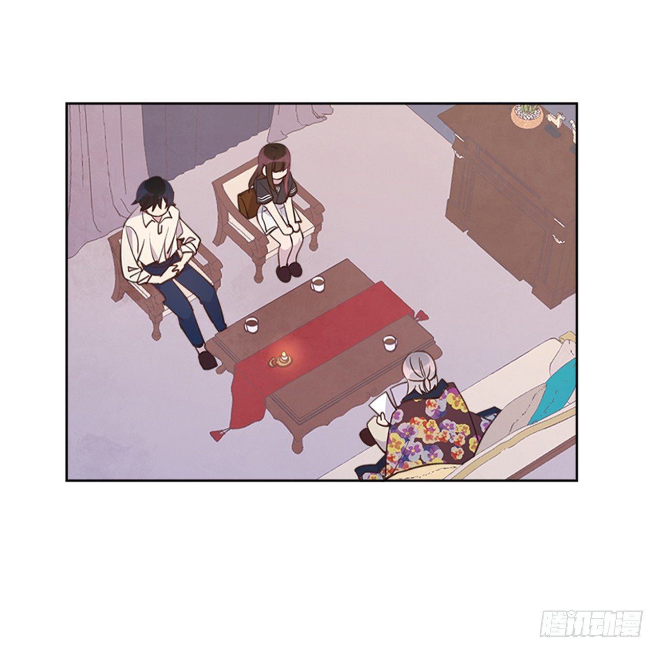 《搞定小叔子》23.断片 第47页