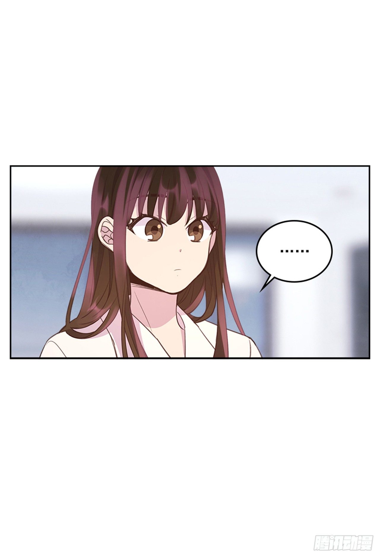 《搞定小叔子》22.求你别哭了！ 第15页