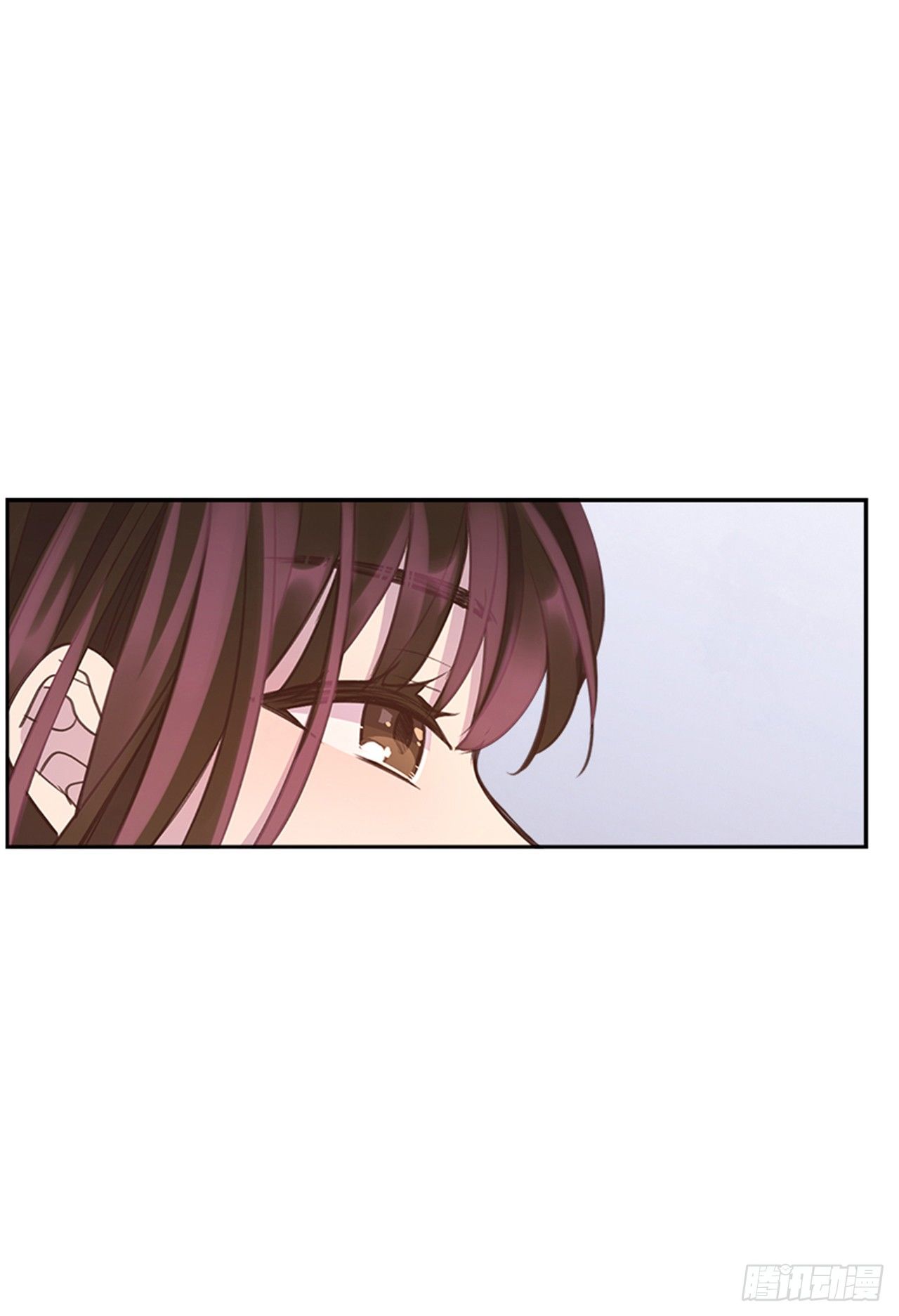 《搞定小叔子》22.求你别哭了！ 第19页