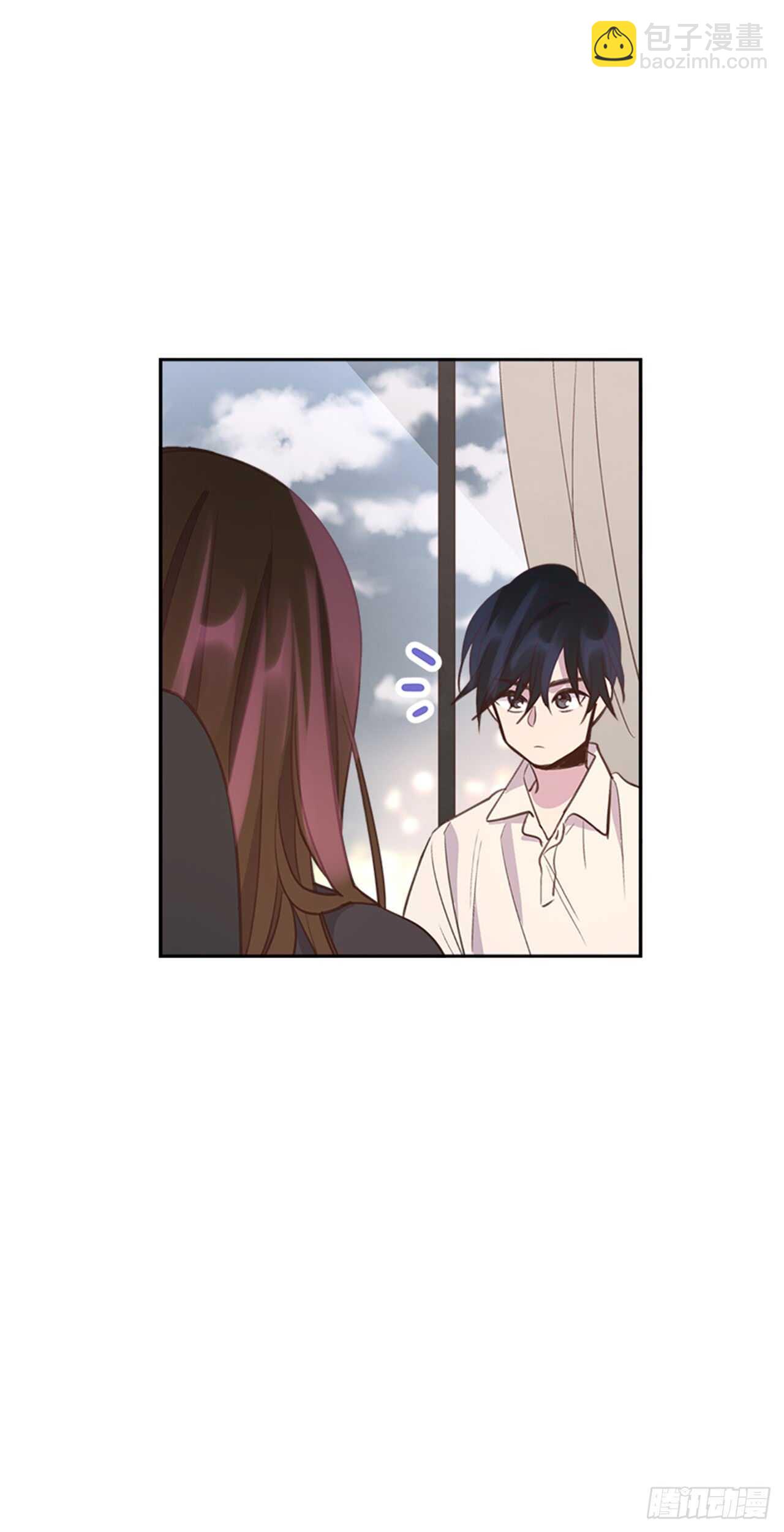 《搞定小叔子》27.我先走了！ 第19页