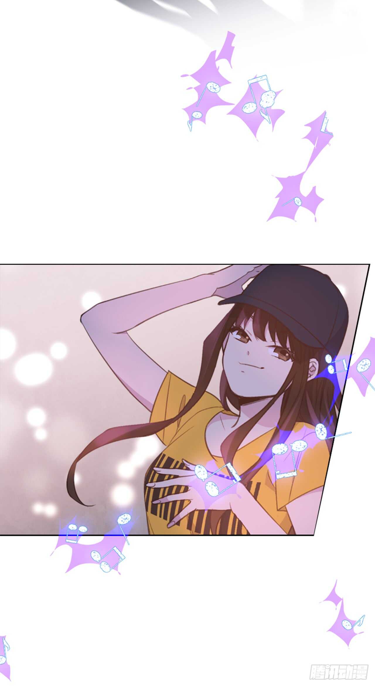 《搞定小叔子》25.你一定行的！ 第31页
