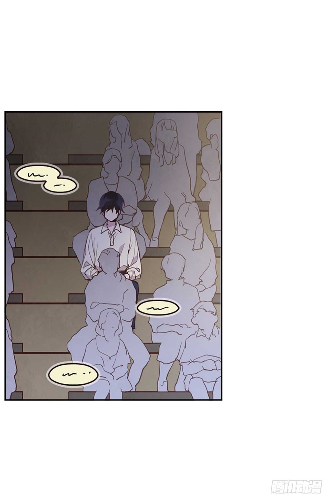 《搞定小叔子》25.你一定行的！ 第39页