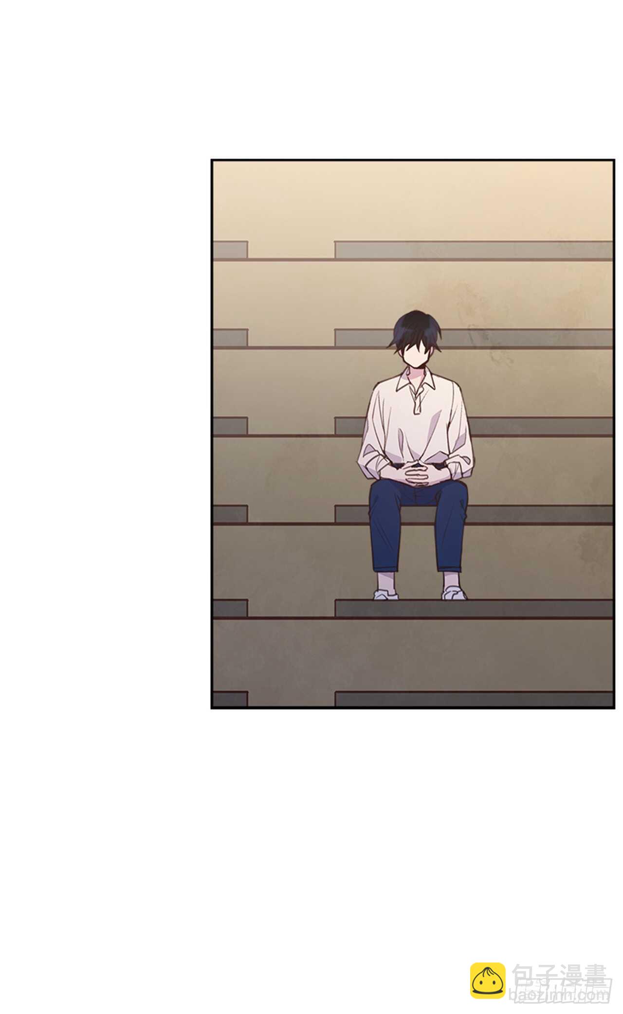 《搞定小叔子》25.你一定行的！ 第40页