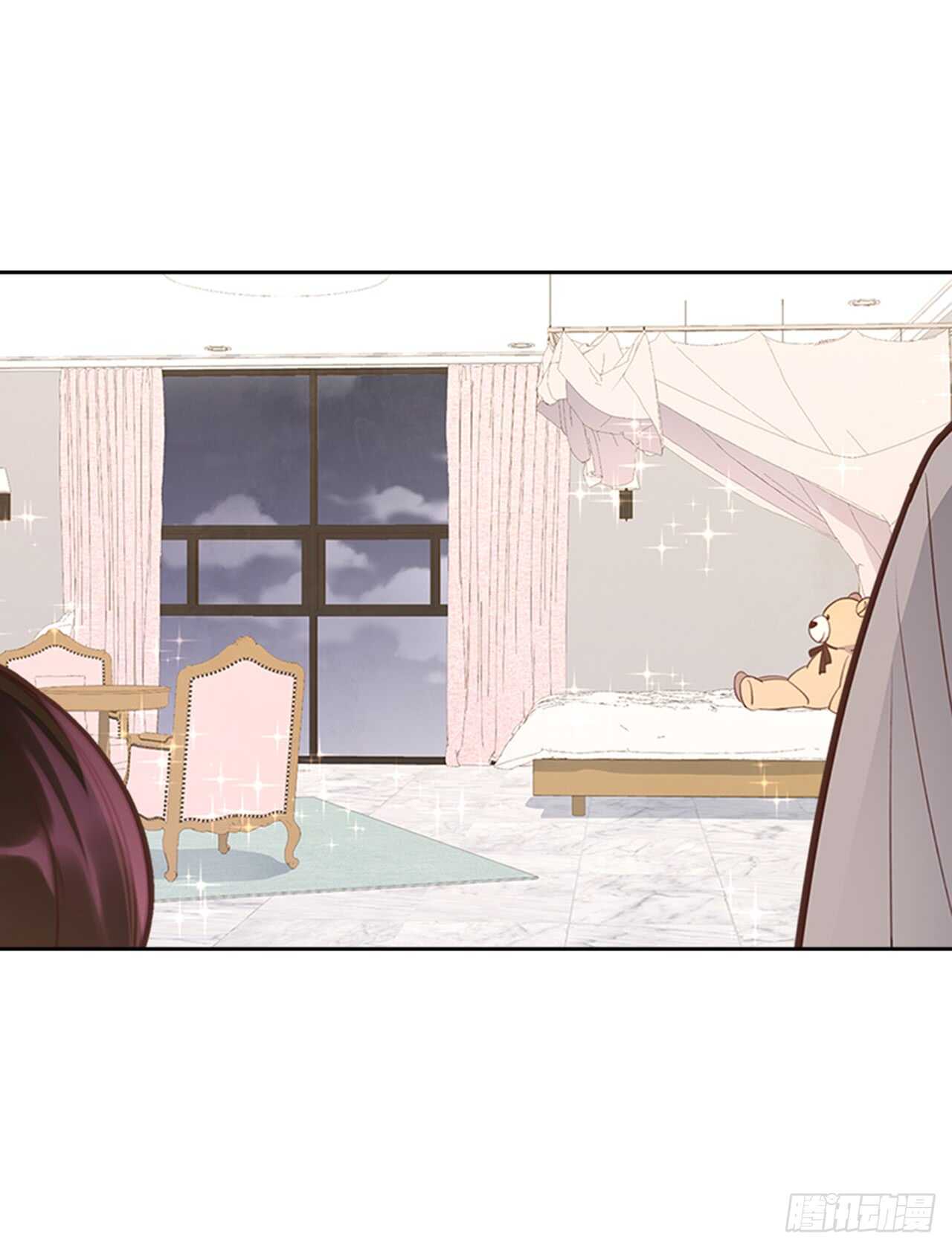 《搞定小叔子》29.相亲 第2页