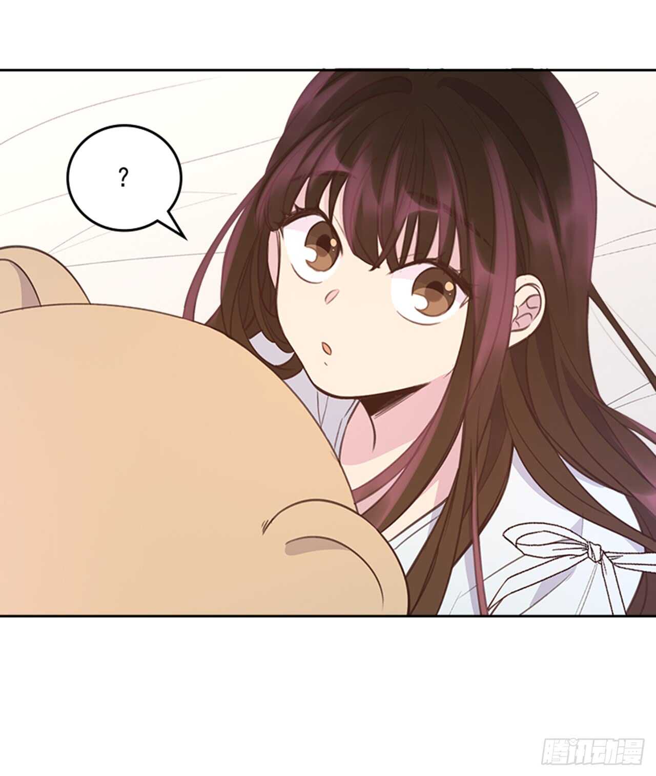 《搞定小叔子》29.相亲 第32页