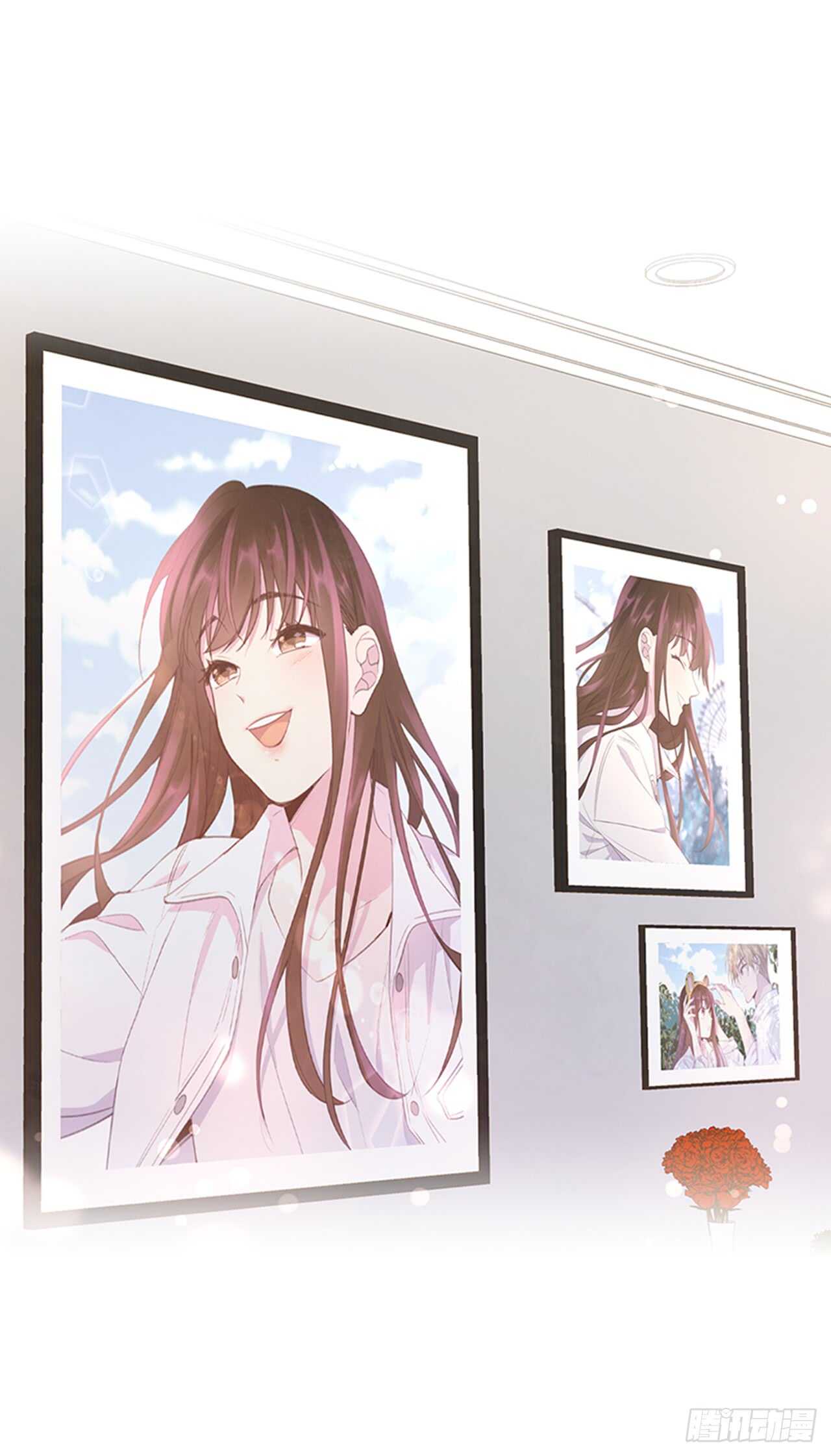 《搞定小叔子》34.拯救罗雅婷（下） 第17页
