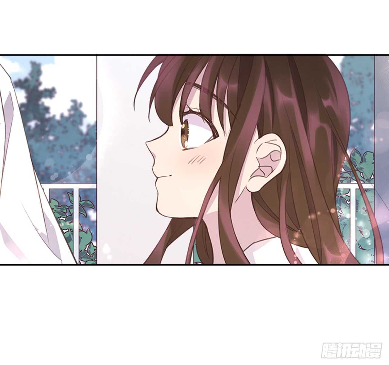 《搞定小叔子》33.拯救罗雅婷（上） 第47页