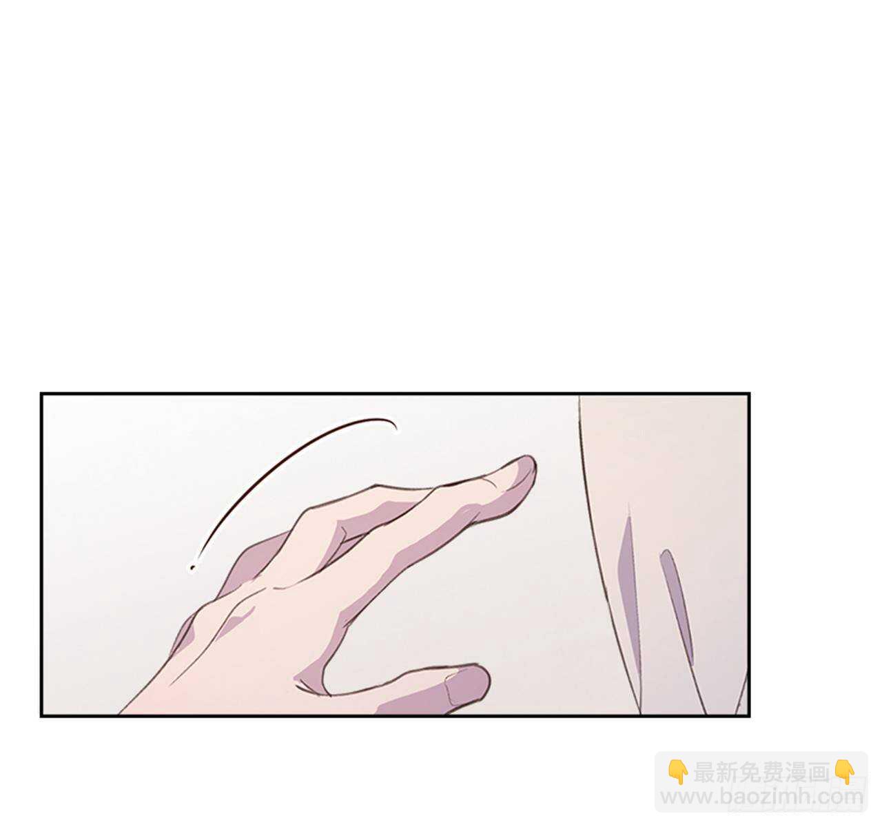 《搞定小叔子》38.来到梦想剧场 第30页