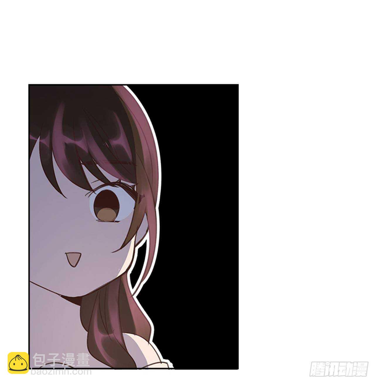 《搞定小叔子》39.开始你的表演 第46页