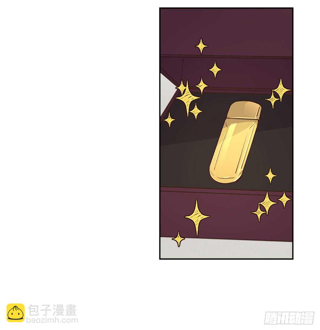 《搞定小叔子》39.开始你的表演 第47页