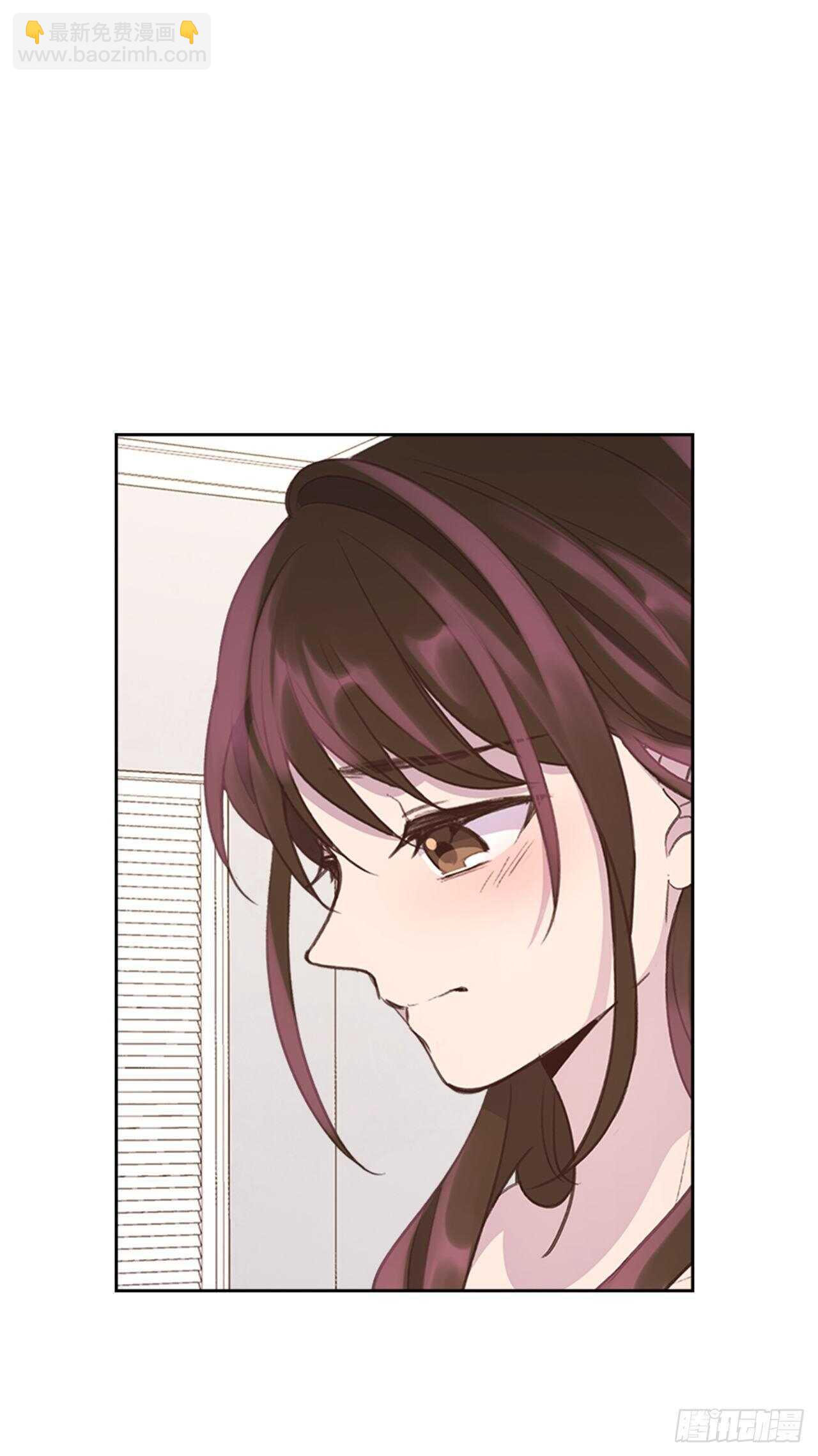 《搞定小叔子》41.原来你喜欢我 第23页