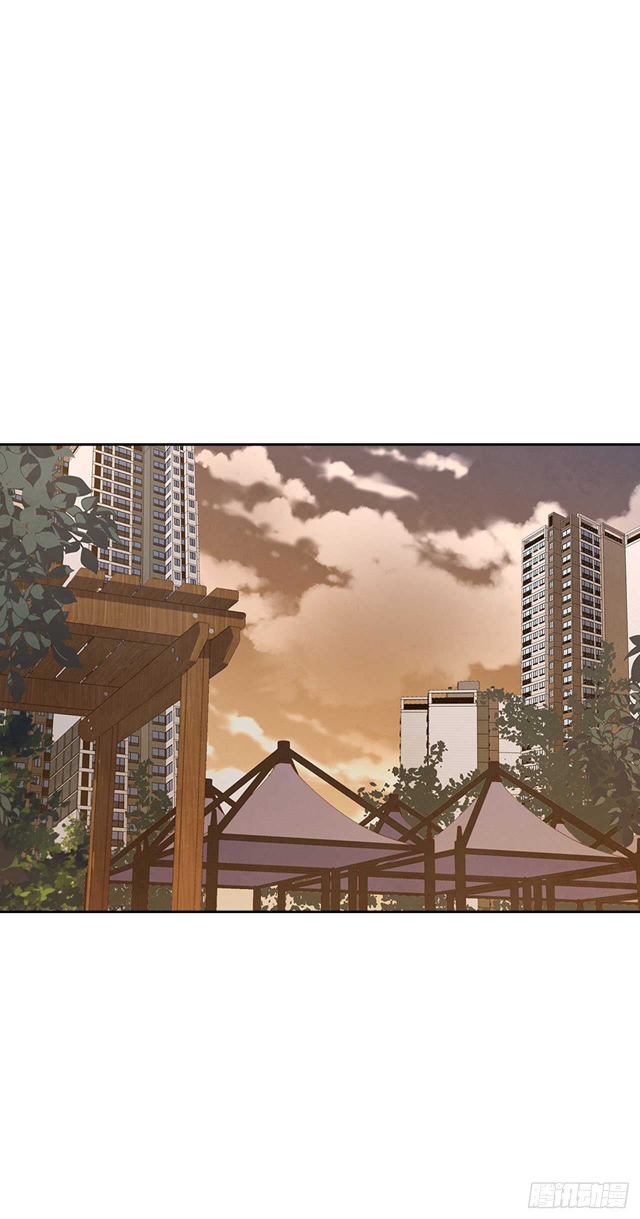 《搞定小叔子》41.原来你喜欢我 第9页