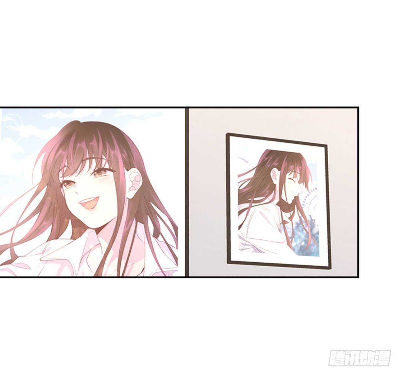 《搞定小叔子》40.我该怎么办 第29页