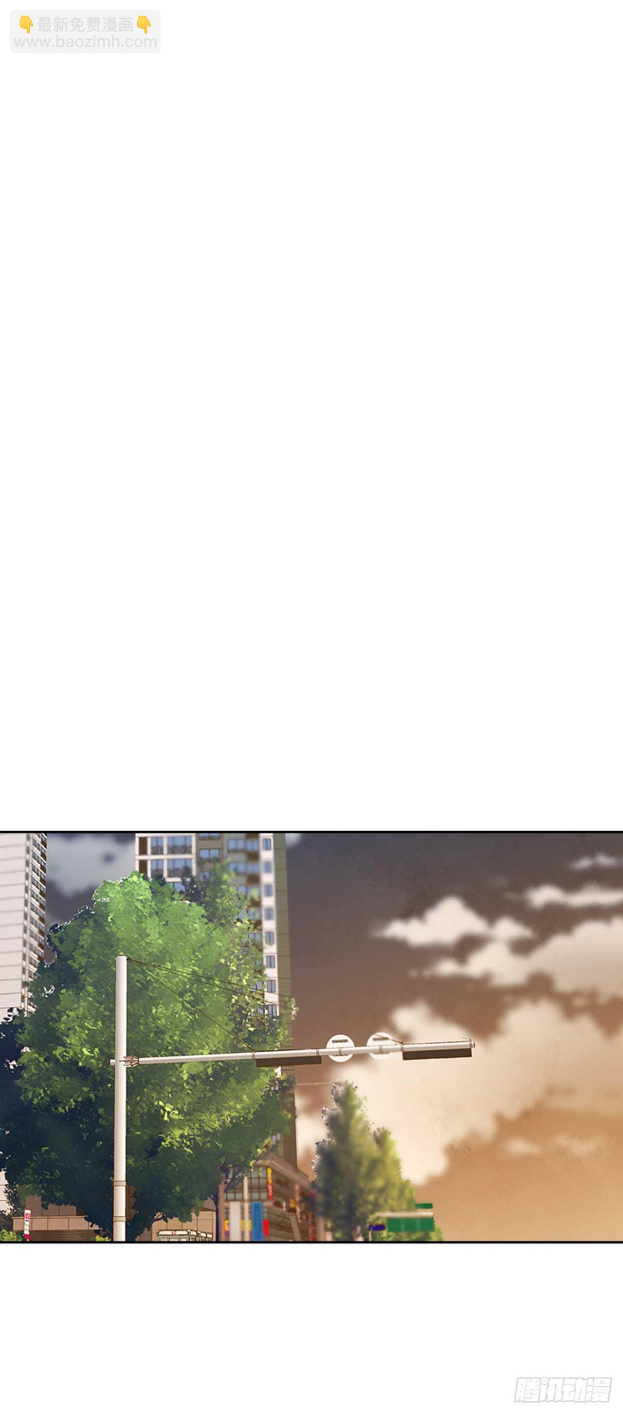《搞定小叔子》43.恋爱说明会 第43页