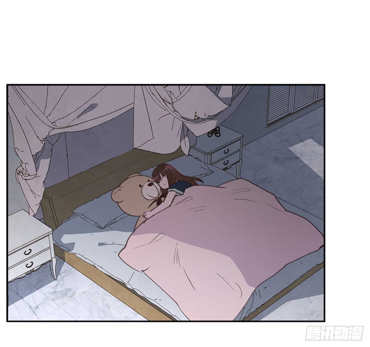 《搞定小叔子》46.半夜惊魂 第28页