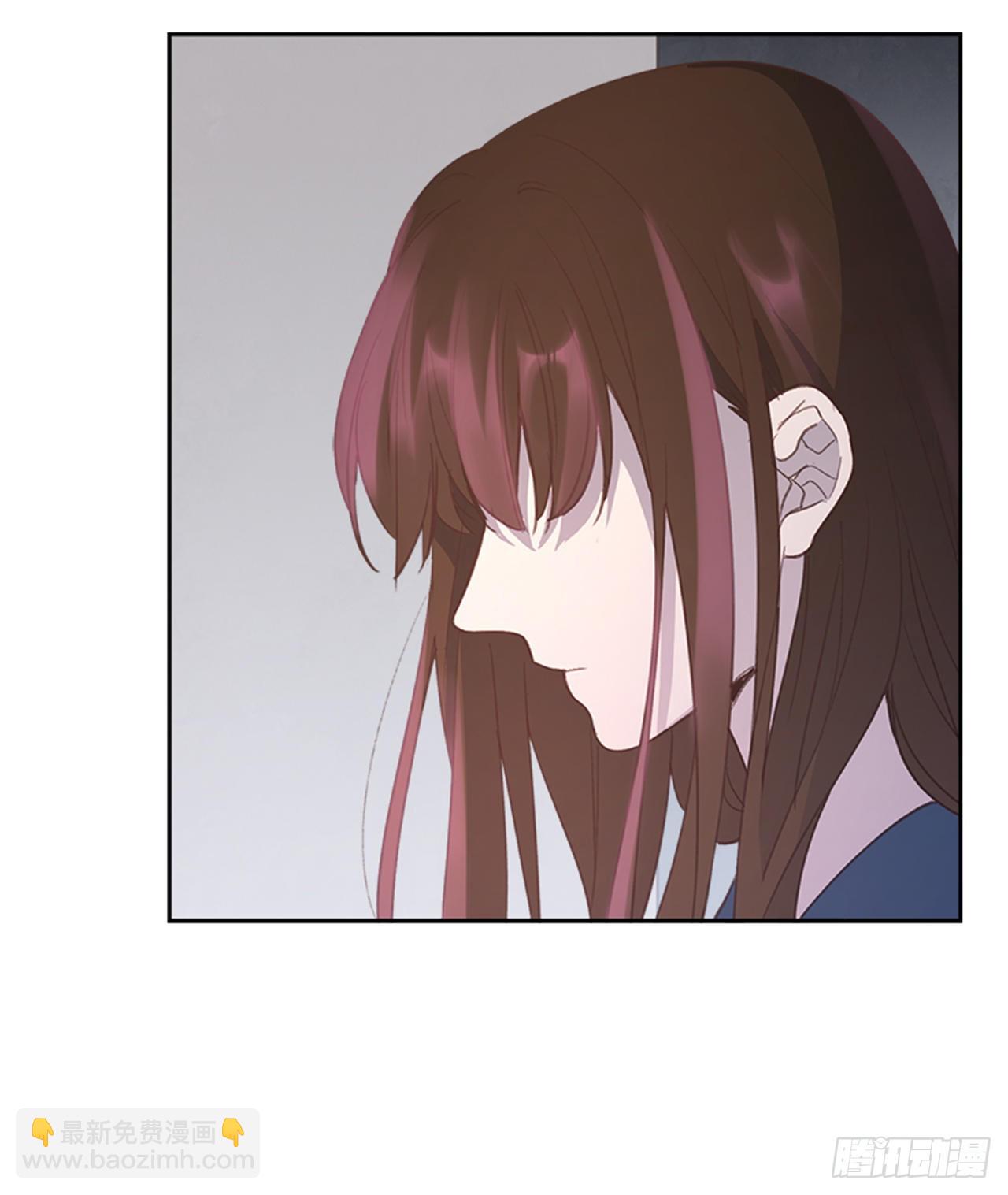 《搞定小叔子》50.你选吧 第8页