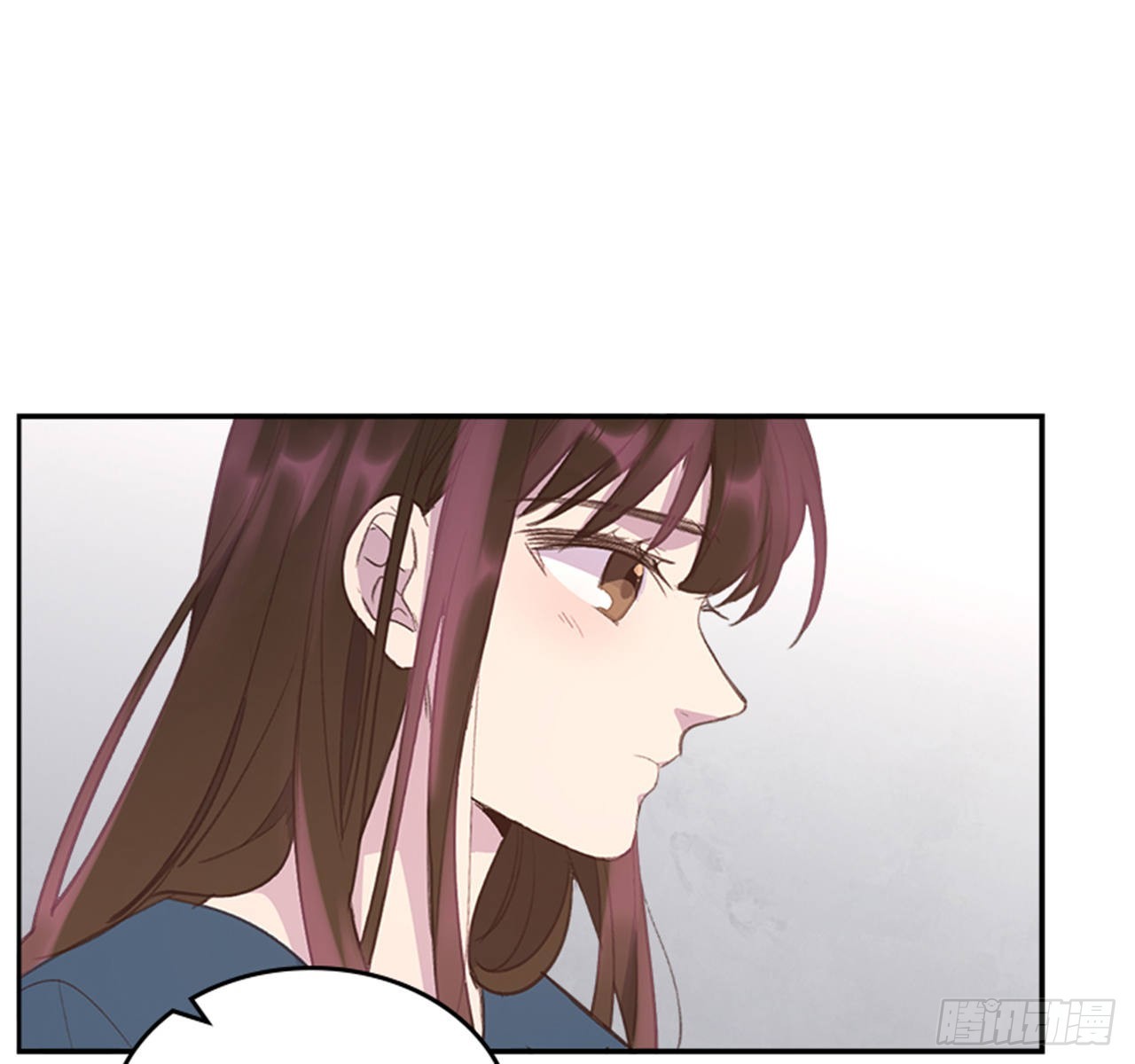 《搞定小叔子》49. 我有话对你说 第19页