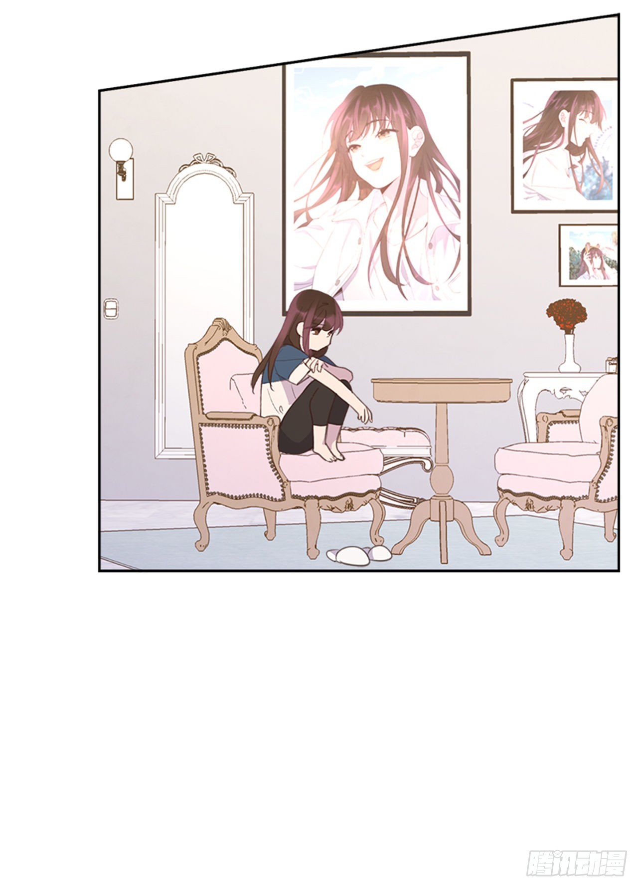 《搞定小叔子》49. 我有话对你说 第25页