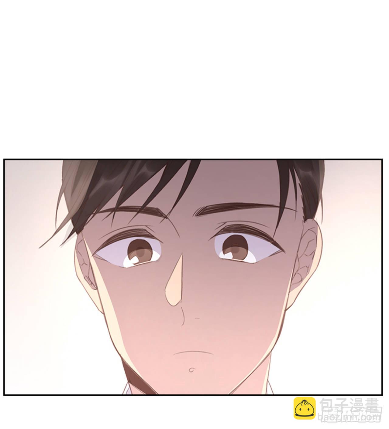 《搞定小叔子》49. 我有话对你说 第50页