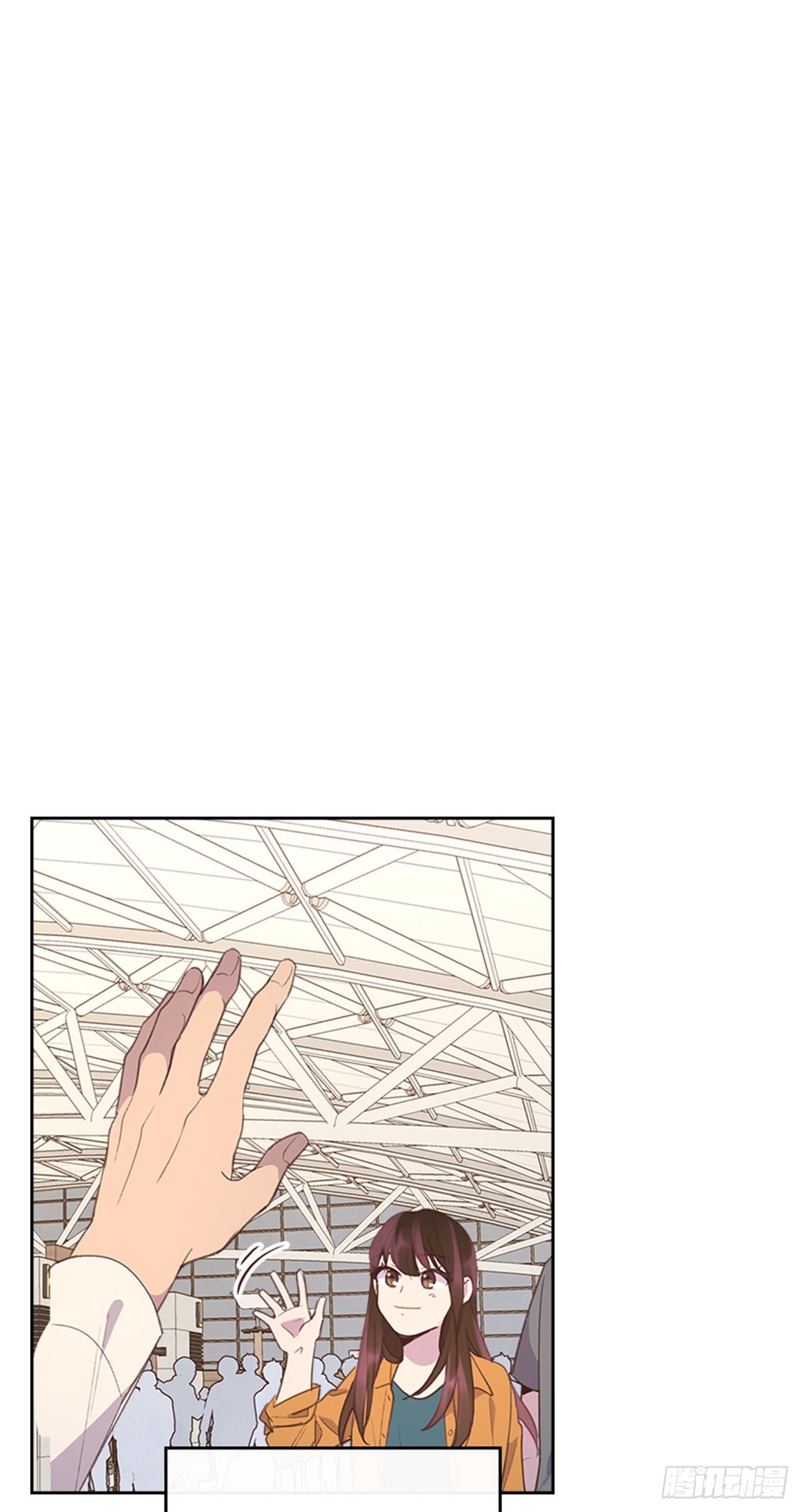 《搞定小叔子》53.我要搬家 第26页