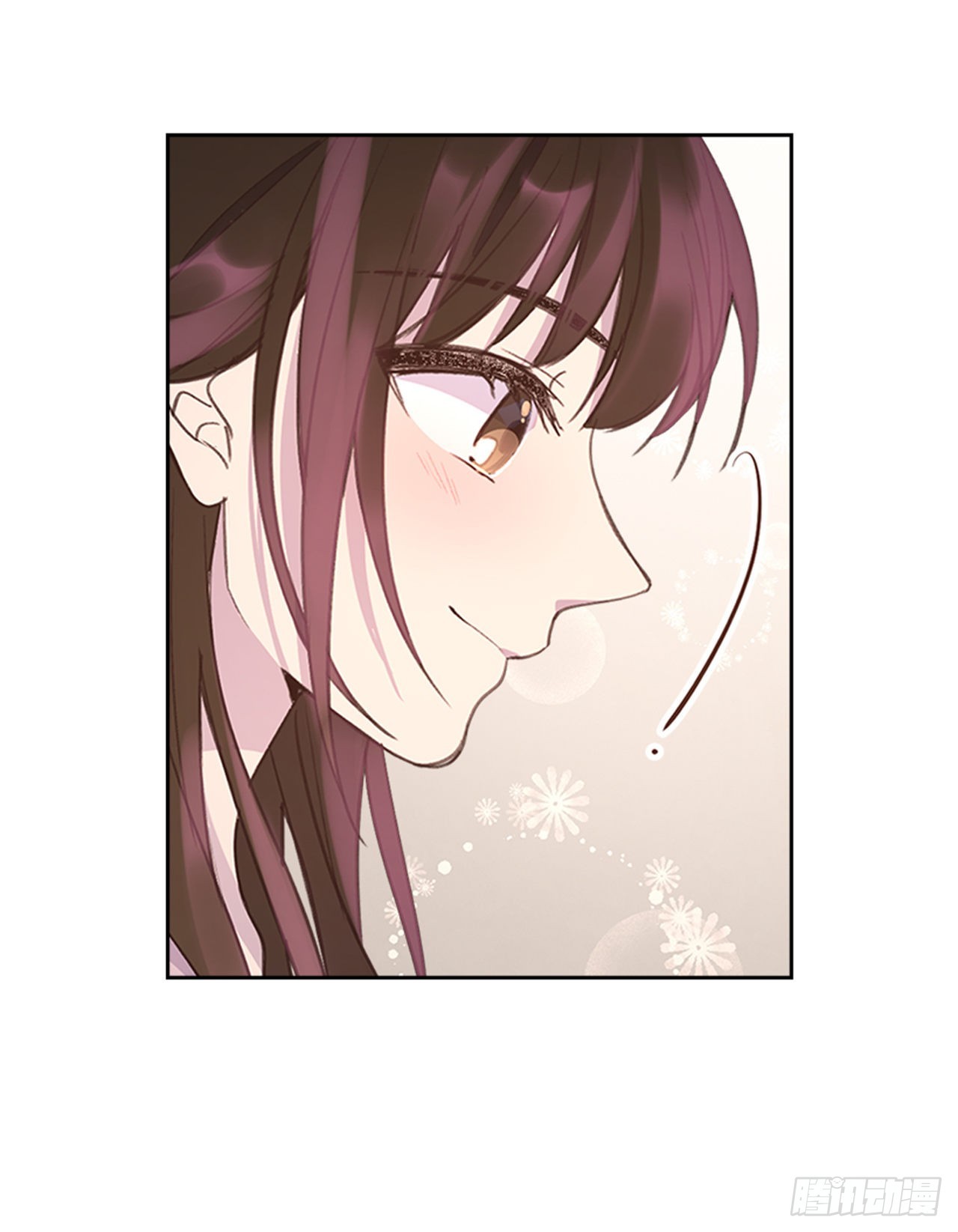 《搞定小叔子》55. 又见准婆婆 第34页