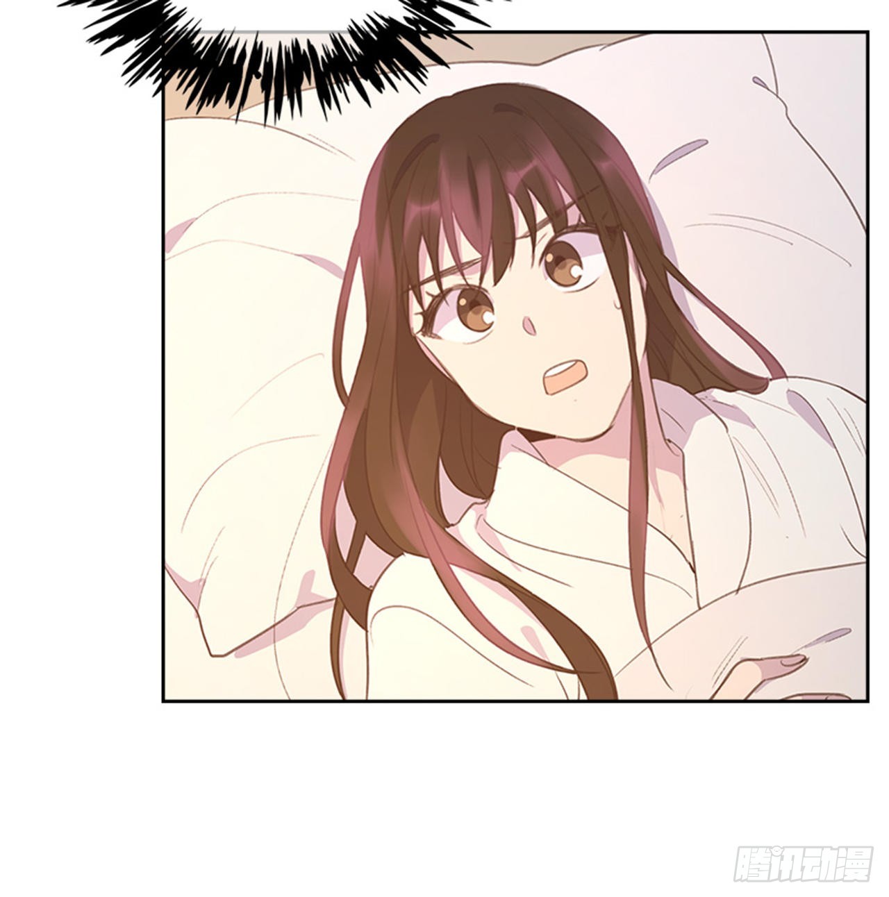《搞定小叔子》59. 都交给我吧！ 第7页