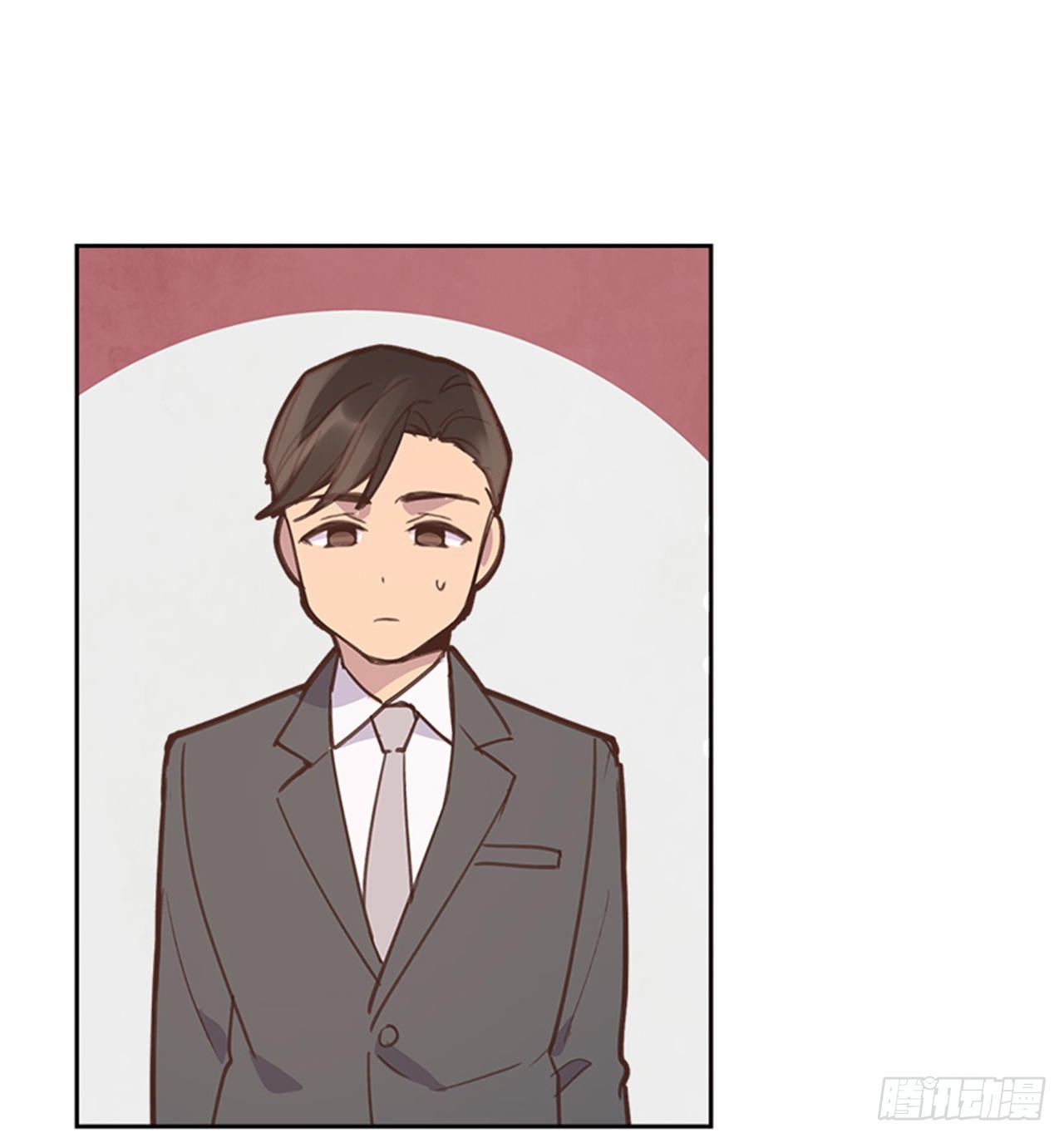 《搞定小叔子》57. 人生如戏 第43页